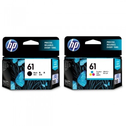 Genuine HP 61 Black & Colour Ink Cartridge Set